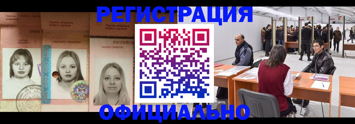 пропишу в квартире в Нижней Салде